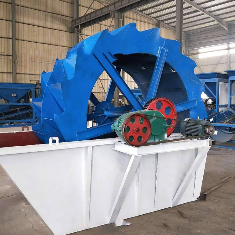 洗砂機(jī)